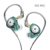 Green-No Mic