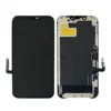 สำหรับ IPhone12