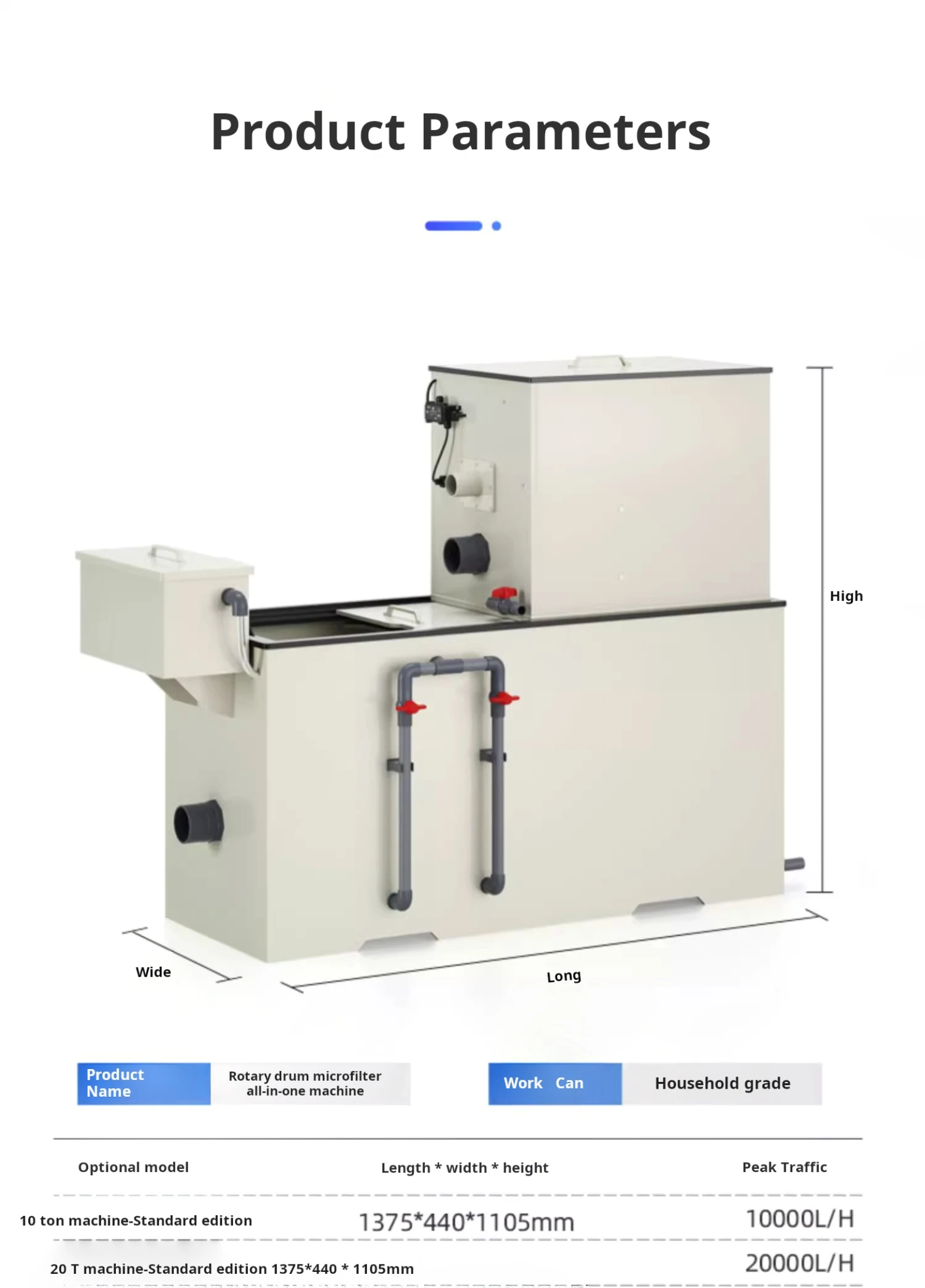 Microfiltration Machine Lab Microfiltration Machine, Biochemical Filtration Integrated Machine ...
