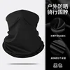 Black headscarf made of milk silk.