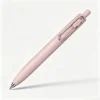 Speckled Dusty Pink