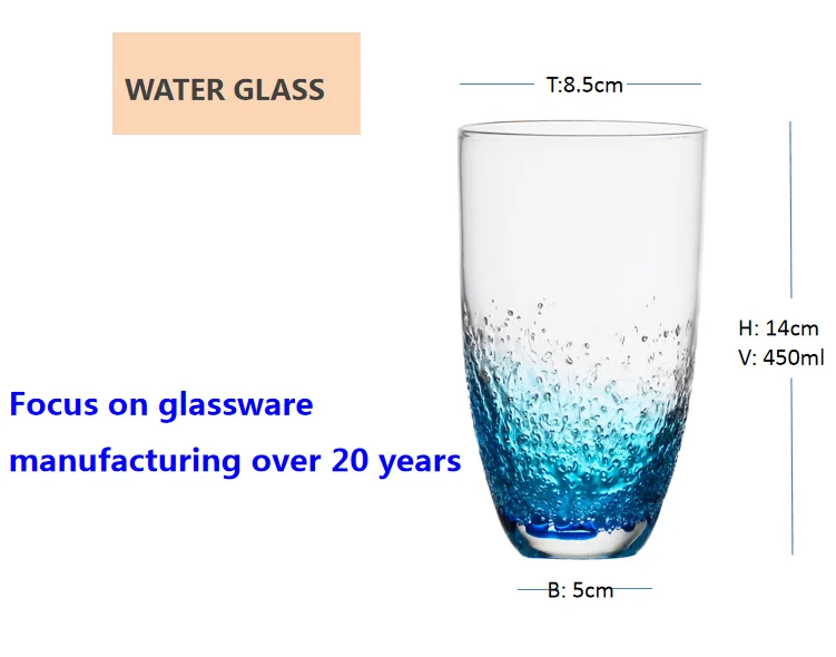 Samyo Custom Unique Gradient Blue Colored Highball Water Glass Drinking Glasses Cup for Gift