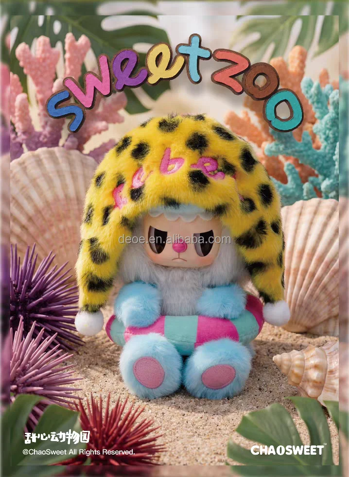 Latest 2026 Rebel Bear Frozen Sweet Zoo Series Vinyl PVC Plush latest-2026-rebel-bear-frozen-sweet-zoo-series-vinyl-pvc-plush