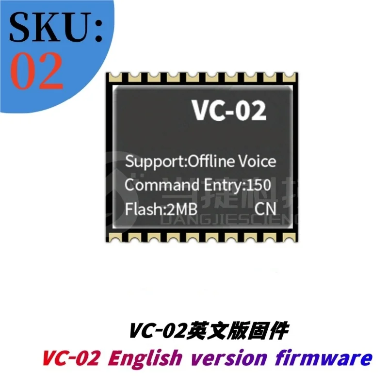 Vc02 Offline Module NEW AI Intelligent Offline Voice Module - Pure Recognition
