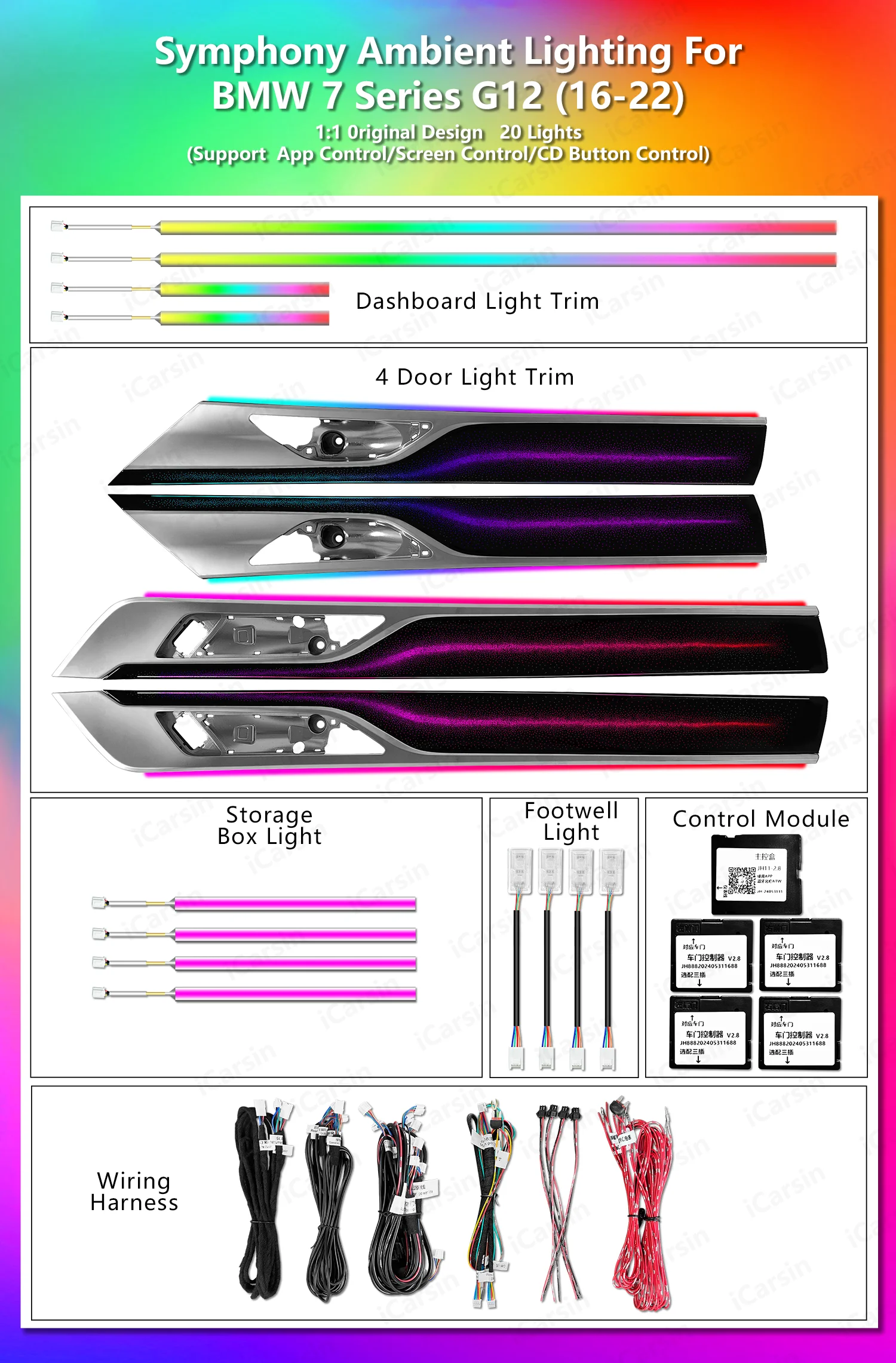 Icarsin 64 Colors Dynamic Ambient Light For BMW G12 7 Series 2016 2022 icarsin-64-colors-dynamic-ambient-light-for-bmw-g12-7-series-2016-2022