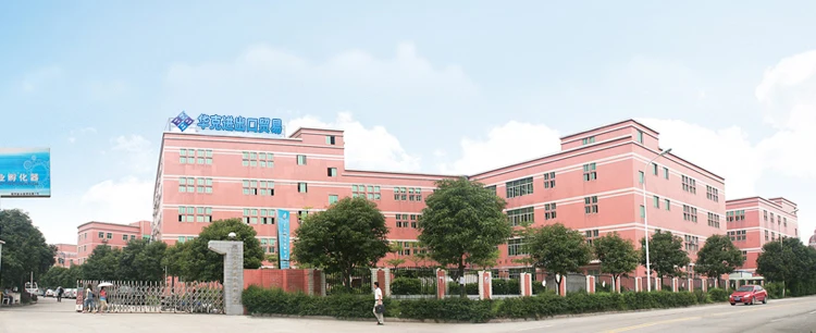 Quanzhou Huake International Co., Ltd. 3