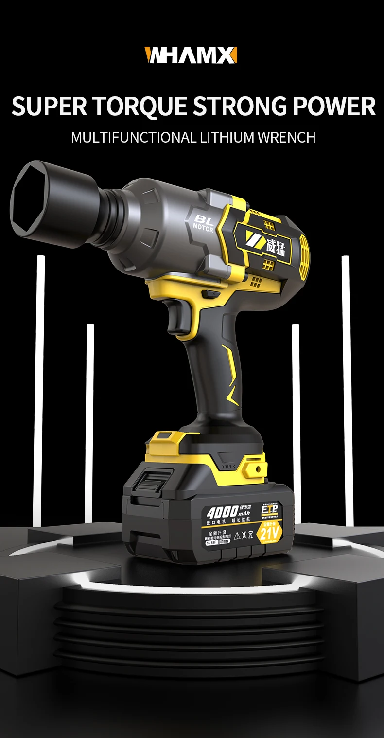 Whamx Adjustable Electric High Torque Wrench 220v Electrical Car Jack Impact Wrench Buy