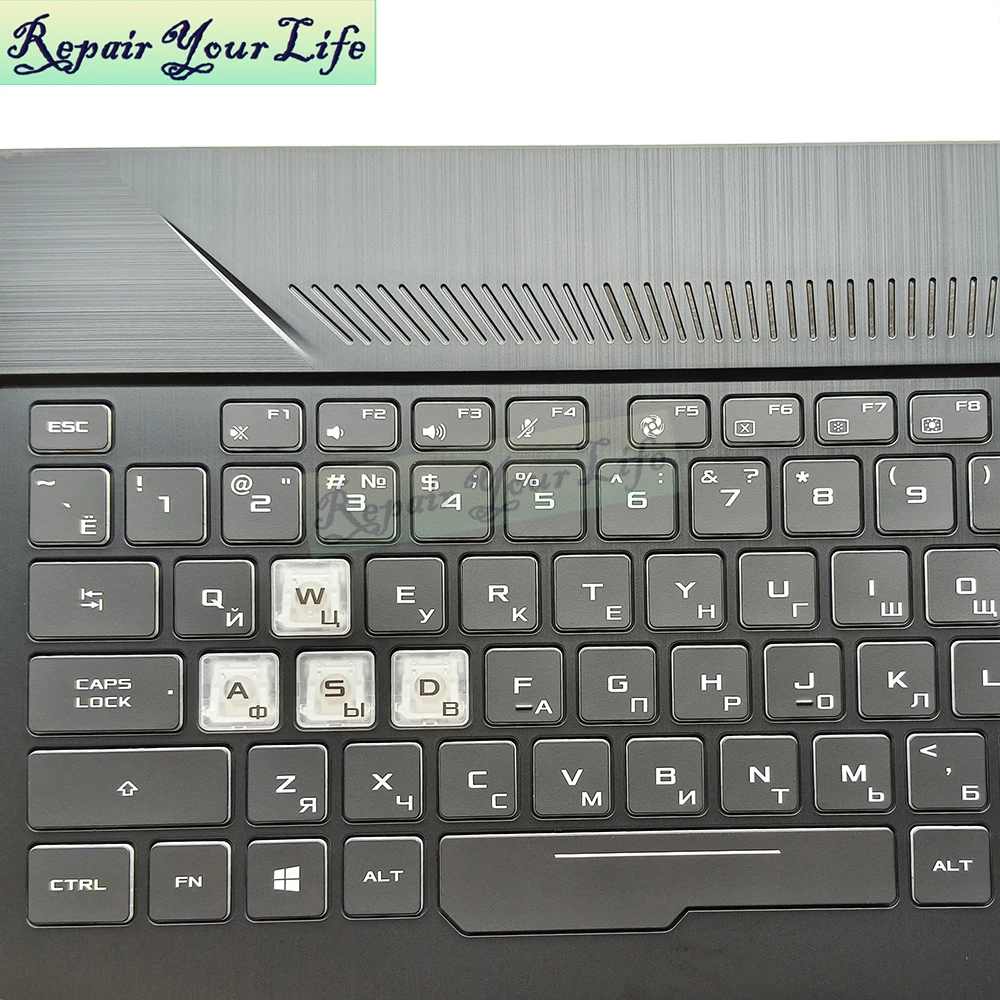 RGB Backlit Clavier Français pour Asus TUF Gaming FX705D