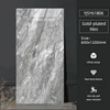 600X1200