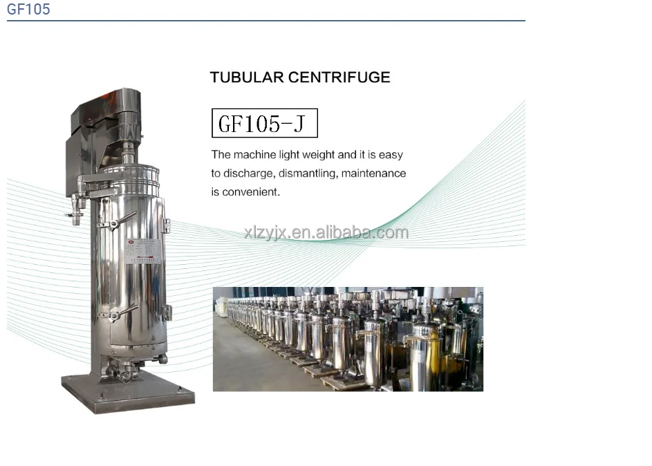 High Performance Solid Liquid Separation Tubular Centrifuge for Juice ...