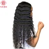 Deep Wave150%