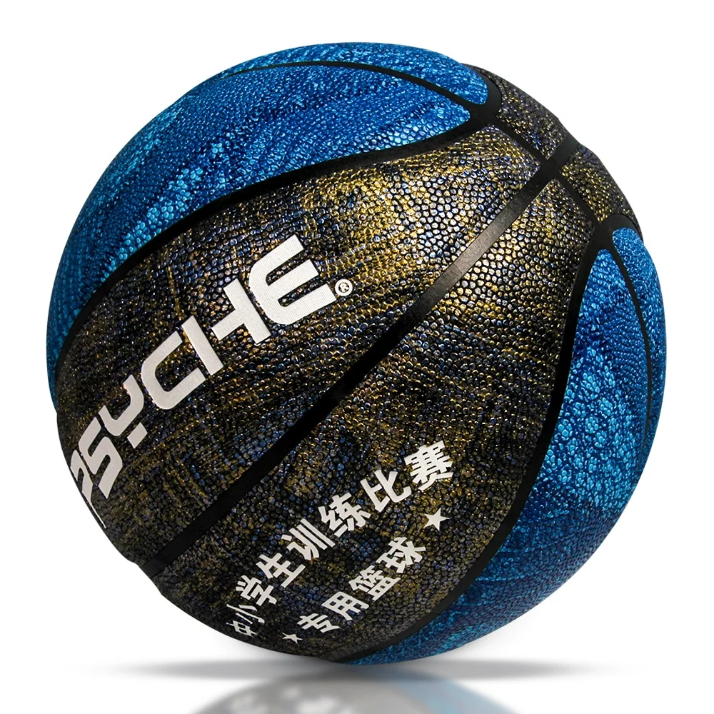 PSYCHE  Full Panel Printing Custom Composite Leather Basketballs Huafei Basketballs