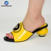 SAB 4230-5 giallo