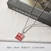 Chinese