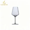 White Wine Glass