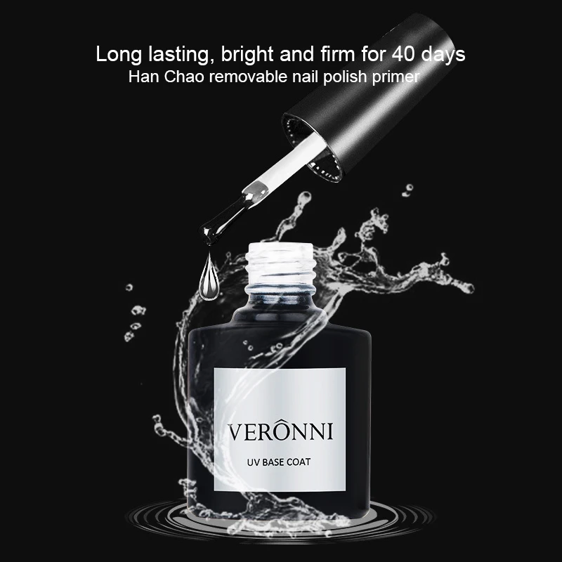 
Горячая продажа гель лак для ногтей оптовая продажа флакон лак для ногтей УФ гель лак верхнее пальто частная этикетка базовый гель 