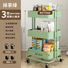 Matcha green three-layer