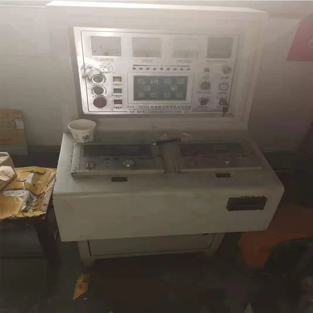 High Speed Used Slitting Machine Feijiang 1300 Vertical Slitting Machine