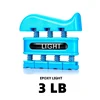 สีฟ้า 3LB-LIGHT