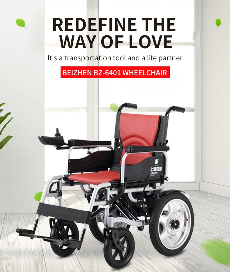 Power wheelchair lightweight Supplies motorized mobility wheelchair folding handicapped electric wheelchair_wheel chair factory