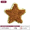 Star Coffee