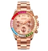 Rose Gold/Rose Gold