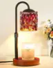 วอลนัท-กระดองเต่า