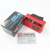 PJ7661-D Rosso