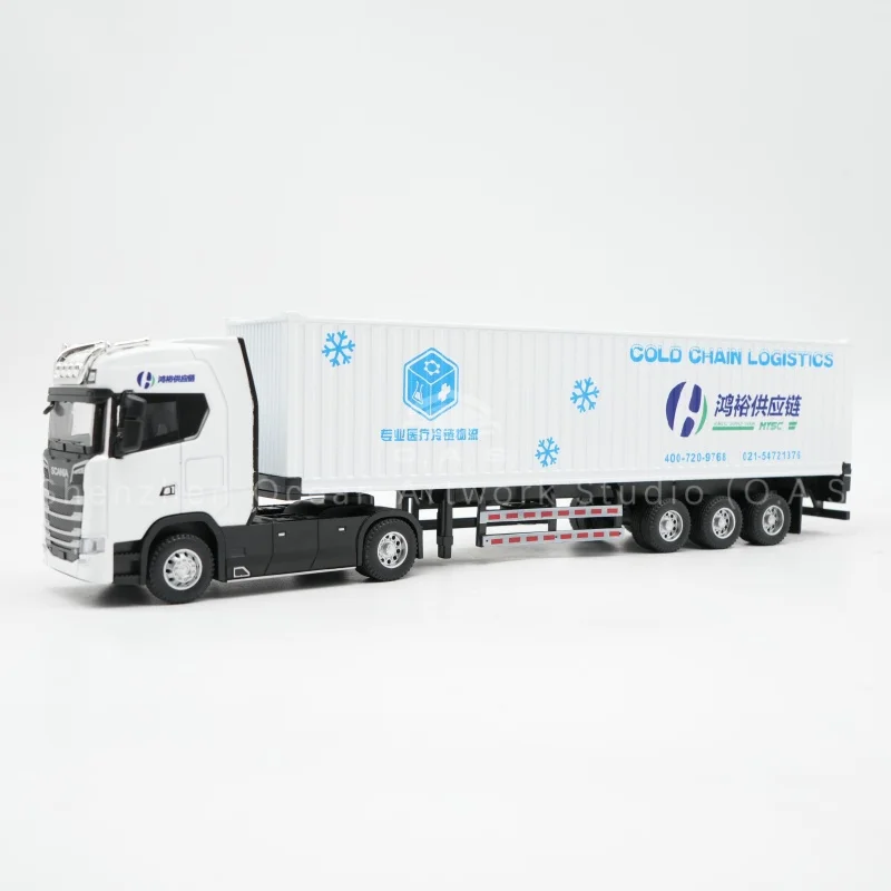 【L】O.A.S Container Model Factory Shipping Gift Customized 1:50 HYGY Alloy Material Truck Toy Scale Model