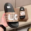 Brown 5