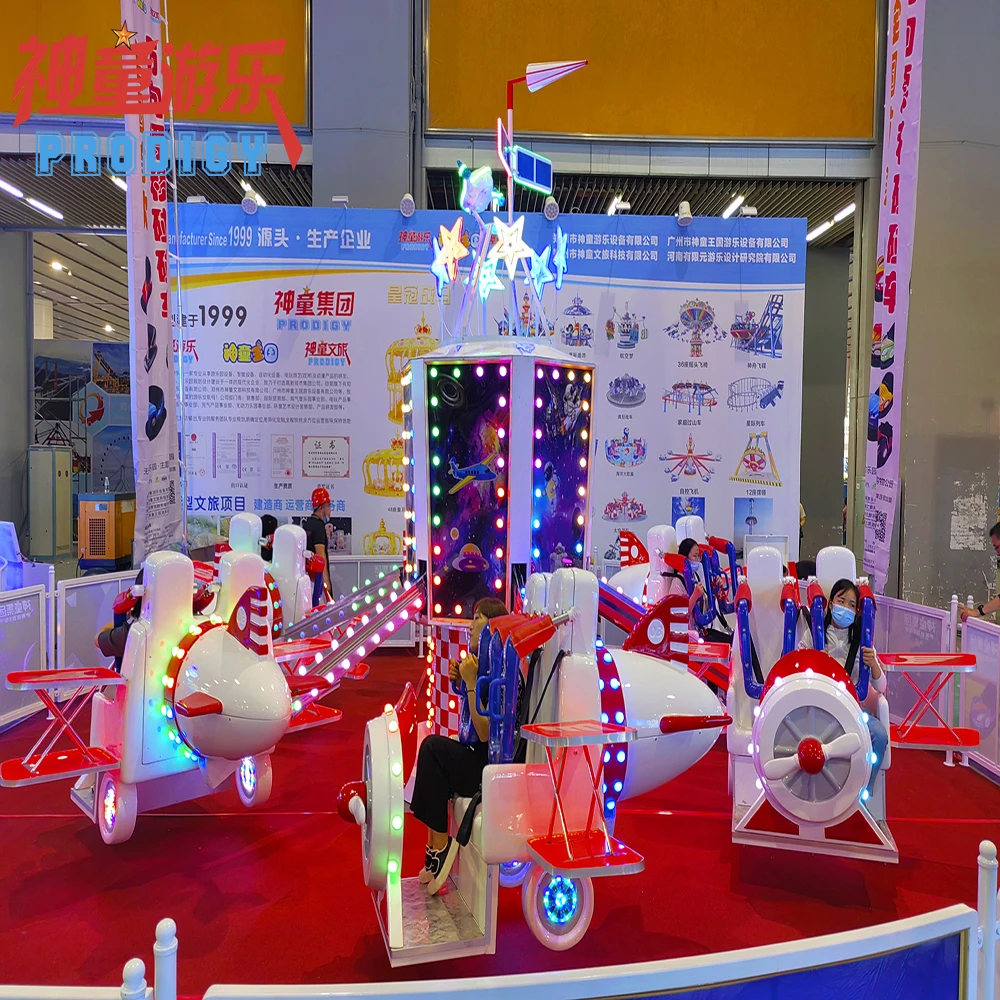 Fun Park Machine Helicopter Carnival Ride 360 Degree Rotating Amusement ...