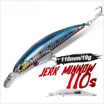 CHEERY Sinking 110mm/19g Minnow Lure with Sliding Weigh System, Bass Minnow Jerkbait Long Casting Swimbait – Soft Lure – view 3