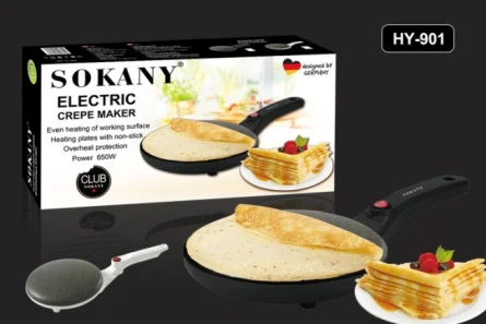 Sokany electric baking pan,inapika na kuchoma mishikaki n.k 1350W