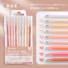 Morandi skin color 9 sets-needle tube set