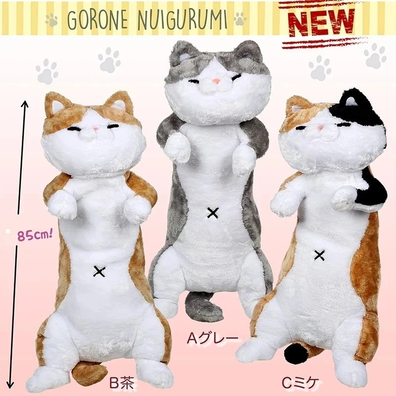 Factory Custom Soft Stuffed Animal Long Shiba Inu Plush Pillow Corgi Dog Anime Plushies Japanese Cat Cuddle Pet Throw Pillow
