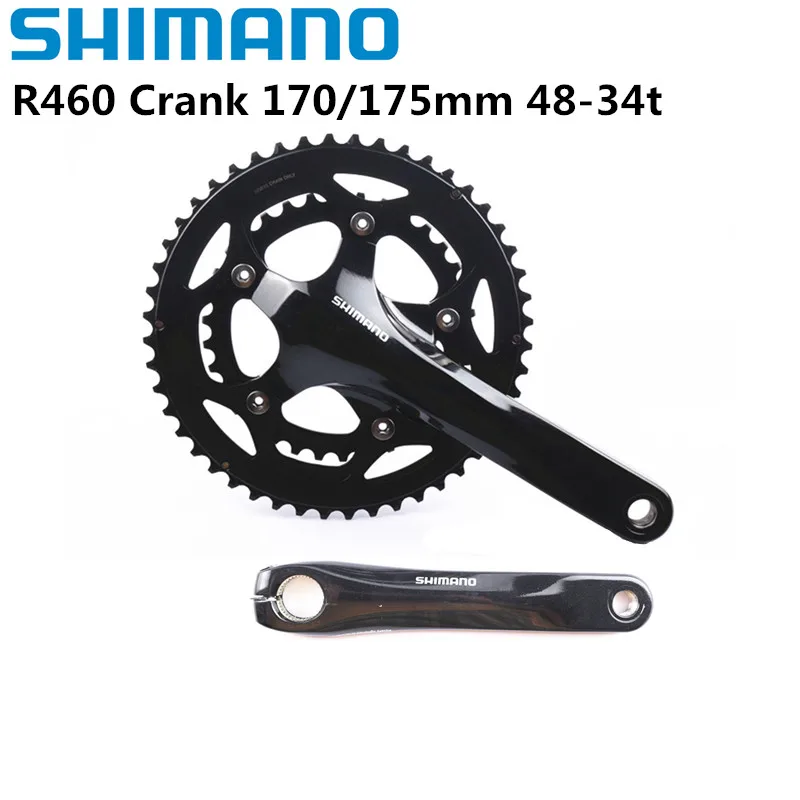 ロードバイク SHIMANO FC-R460 クランクセット 175mm Amazon | Shimano Tiagra r460 10-speed 175 mm 34 / 48t