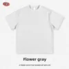 Flower gray