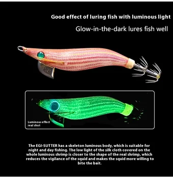 Japanese Luminous Metal Squid Jig Artificial Hard Bait Shrimp Lure for Saltwater Fish for Ocean Boat – Metal Jig – view 4