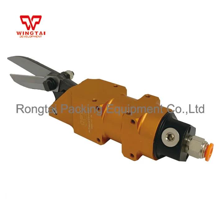 
 Тайваньские оптически управляемые ножницы AM-10/100S  