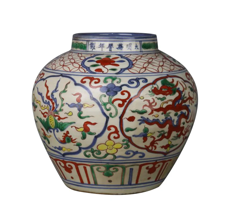 ドラゴン装飾 陶器花瓶 壺 [黒龍] 丸形 中国雑貨 龍 ドラゴン フラワーベース 花瓶 花