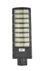 1000W white light, human body induction, always bright, remote c