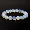Opalite