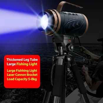 F580S mobile phone live streaming stand 2.1 meters fishing lamp projector tripod micro single-lens reflex camera tripod detail image