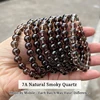7A Natural Smoky Quartz