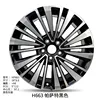 Passat h663 da 18 pollici nero