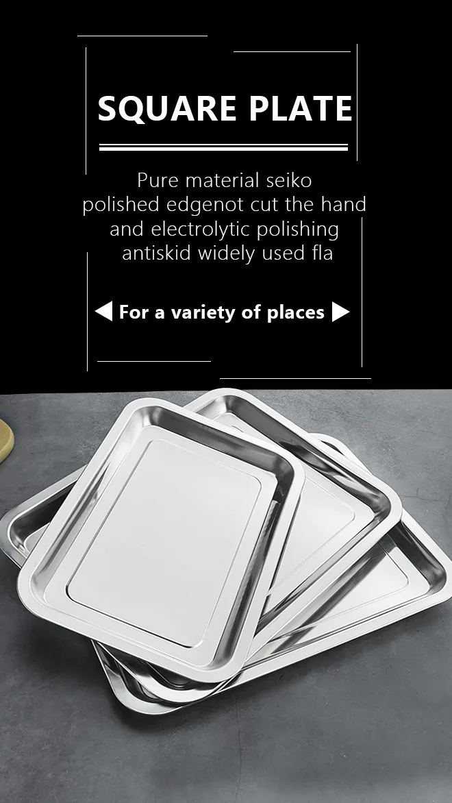 steel baking pan big plate serving buffet square baking tray set