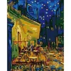 Cafe Terrace at Night
