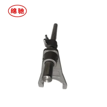 High Quality Sinotruk Howo Hw15710 Gearbox Parts Shift Fork Assy ...