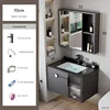 Lavabo a vasca 70X48 + set di armadietti a specchio