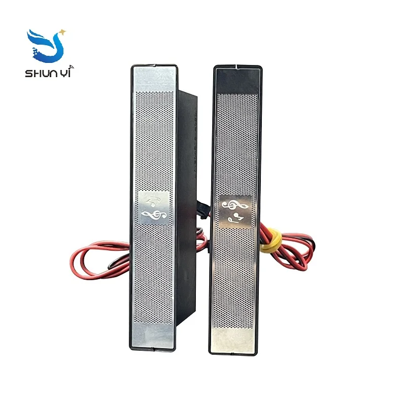 Steel Mesh Speaker Connection Mirror Touch Switch For Playing Music factory